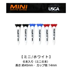 【3個セット送料無料】ツアーティー ゴルフティ...の詳細画像5