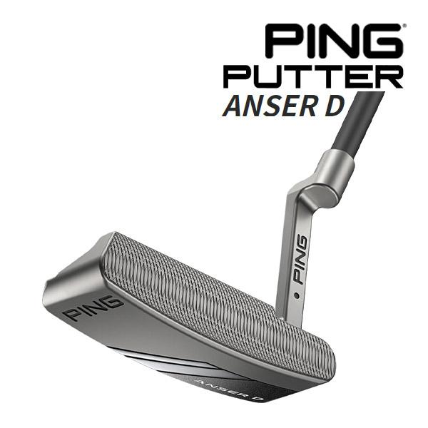 在庫あり ピン パター ANSER D アンサーD ブレード型 ピン型 PING PUTTER 20...