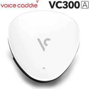 VOICE CADDIE（ボイスキャディ） 【正規取扱店】 ゴルフ ラウンド用品