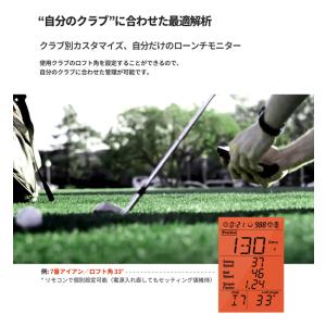 ボイスキャディ スイングキャディ SC200 ...の詳細画像2