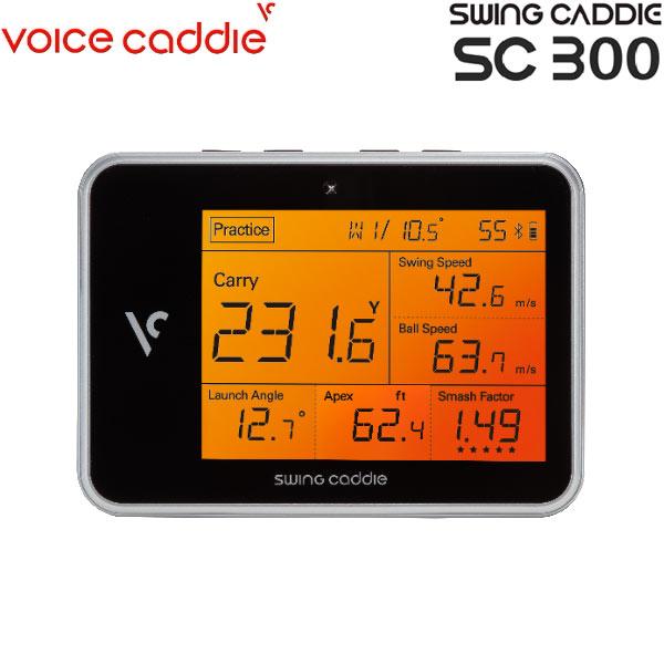 ボイスキャディ スウィングキャディ SC300 高性能レーダー 距離計 ゴルフ 距離計測器 voic...