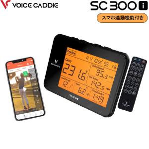 【22年継続モデル】ボイスキャディ スイングキャディ SC300i  ゴルフ距離計測器 VOICE CADDIE SWING CADDIE スマホ連動｜jngolf2010