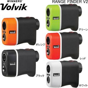 【20年モデル】 ボルビック レーザー距離計測器 Volvik Range Finder V2｜jngolf2010