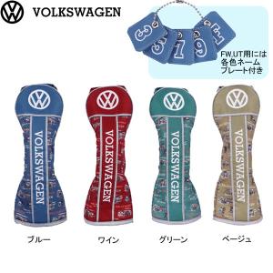 【22年継続モデル】フォルクスワーゲン ヘッドカバー(フェアウェイウッド用) VWHC-1802 VOLKSWAGEN HEADCOVER FAIRWAYWOOD｜jngolf2010