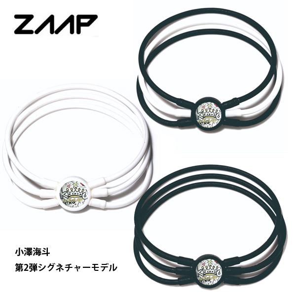 【23年継続モデル】ZAAP ザップ アスリートブレスレット 小澤海斗 第2弾シグネチャーモデル  ...