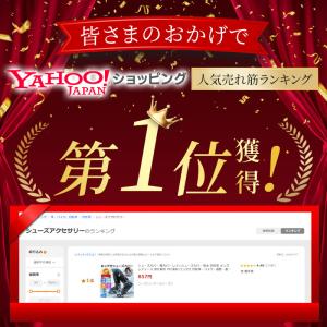 シューズカバー 靴カバー レインシューズカバー...の詳細画像1