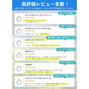シューズカバー 靴カバー レインシューズカバー...の詳細画像2