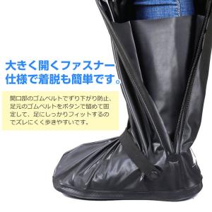 特価セール シューズカバー 靴カバー レインシ...の詳細画像5