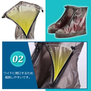シューズカバー 防水 レインシューズカバー 雨...の詳細画像4