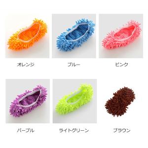 モップスリッパ 靴カバー お掃除スリッパ 履け...の詳細画像1