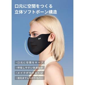 接触冷感 UVカットフェイスマスク 立体マスク...の詳細画像1