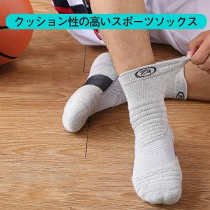 スポーツソックス 靴下 メンズ ソックス ラン...の詳細画像1