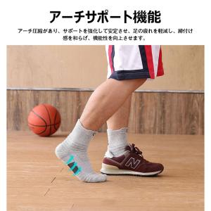 スポーツソックス 靴下 メンズ ソックス ラン...の詳細画像5