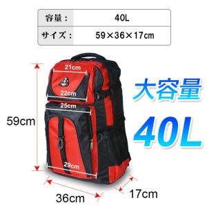 大容量バックパック ディバッグ 40L リュッ...の詳細画像1