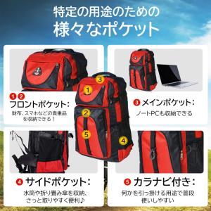 大容量バックパック ディバッグ 40L リュッ...の詳細画像2