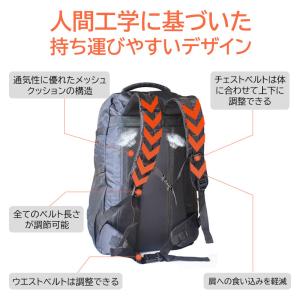 大容量バックパック ディバッグ 40L リュッ...の詳細画像3