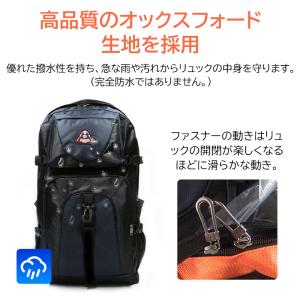 大容量バックパック ディバッグ 40L リュッ...の詳細画像4