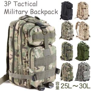 リュックサック バックパック 登山リュック リュック 多機能...