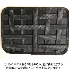 ゴムベルト式バッグインバッグ アクセサリー 固...の詳細画像2