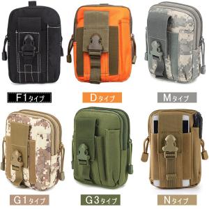 特価セール ベルトポーチ ウエストバッグ 多機...の詳細画像2