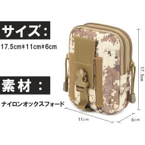 特価セール ベルトポーチ ウエストバッグ 多機...の詳細画像3