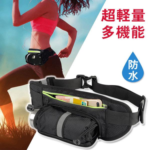 特価セール ランニングポーチ ボトルポーチ ウエストポーチ ウエストバッグ 防水 運動 ネコポス送料...