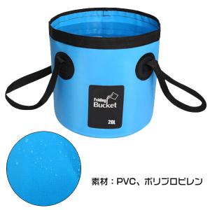 特価セール 2個セットお買得 折り畳みバケツ ...の詳細画像3
