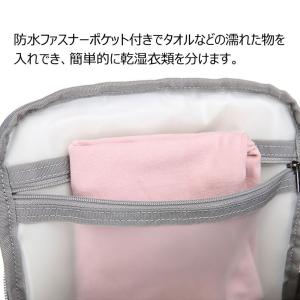 マザーズリュック マザーズバッグ ママバッグ ...の詳細画像3