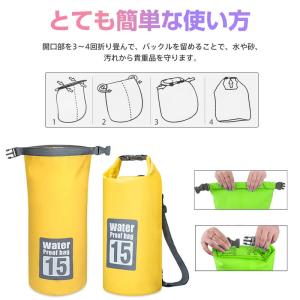 防水リュック 防水バッグ 3ways PVCバ...の詳細画像5