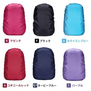 リュック用レインカバー 60L 70L 80L...の詳細画像1