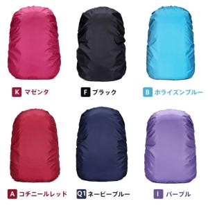 セール リュック用レインカバー 20L 35L...の詳細画像1