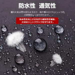 特価セール リュックカバー リュック用レインカ...の詳細画像5