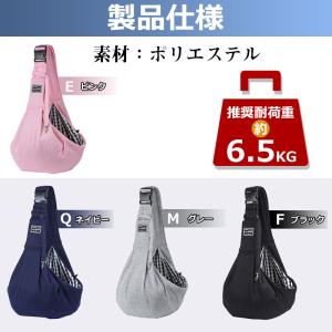 特価セール ペットスリングバッグ ドッグスリン...の詳細画像1