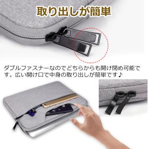 ノートPCケース パソコンバッグ PCバッグ ...の詳細画像3