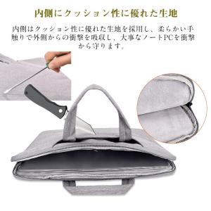 ノートPCケース パソコンバッグ PCバッグ ...の詳細画像5