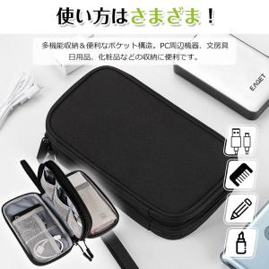 ガジェットポーチ 充電器ポーチ トラベルポーチ...の詳細画像2