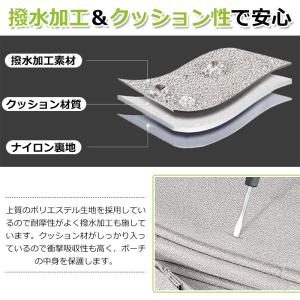 ガジェットポーチ 充電器ポーチ トラベルポーチ...の詳細画像3
