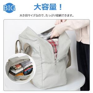 特価セール キャリーオンバッグ 旅行バッグ ト...の詳細画像3