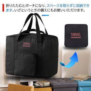 特価セール キャリーオンバッグ 旅行バッグ ト...の詳細画像4