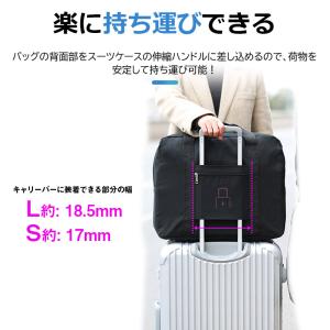 特価セール キャリーオンバッグ 旅行バッグ ト...の詳細画像5