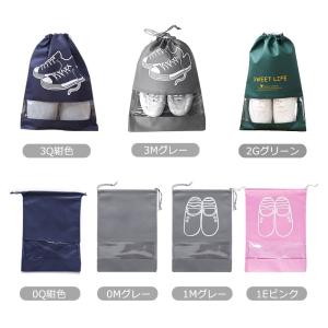 シューズケース 巾着式 靴入れ 透明窓付き シ...の詳細画像1