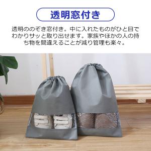 シューズケース 巾着式 靴入れ 透明窓付き シ...の詳細画像3