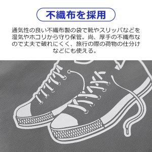 シューズケース 巾着式 靴入れ 透明窓付き シ...の詳細画像4