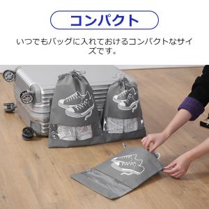 シューズケース 巾着式 靴入れ 透明窓付き シ...の詳細画像5