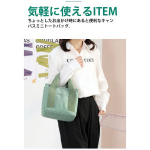 ハンドバッグ ミニトートバッグ キャンバス ズ...の詳細画像2