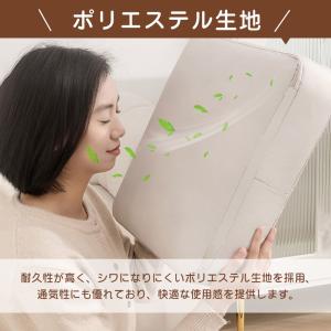 特価セール ダウンジャケット収納袋 布団収納袋...の詳細画像4