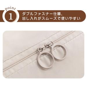 特価セール ダウンジャケット収納袋 布団収納袋...の詳細画像5