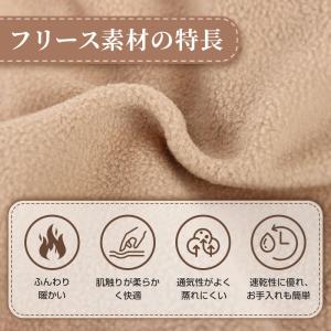 特価セール バラクラバ フリース 防寒 目出し...の詳細画像4
