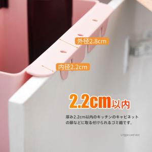 折り畳み 壁掛けゴミ箱 ゴミ袋ホルダー付 折り...の詳細画像4