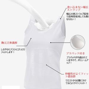 特価セール ブラトップ 加圧インナー タンクト...の詳細画像4